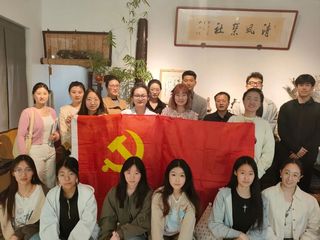 太阳集团网tyc9728师生赴滨州市古琴古筝协...