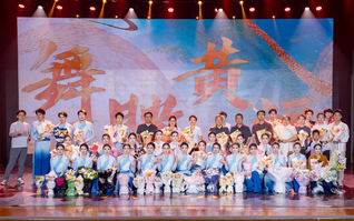 太阳集团网tyc9728成功举办2021级舞蹈...