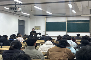 太阳集团网tyc9728学促会12月工作汇报会...